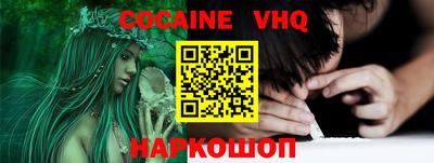 прущие крисы Дмитров