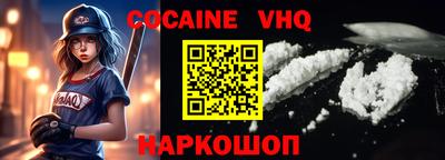 spice Долгопрудный