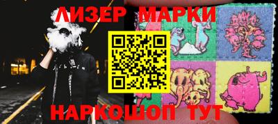 герыч Добрянка