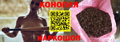прущие крисы Дмитров