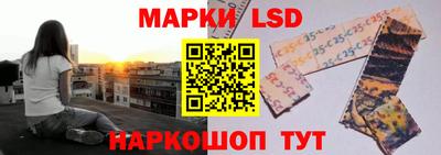 spice Долгопрудный