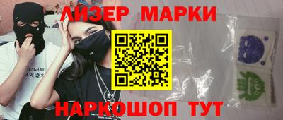 прущие крисы Дмитров