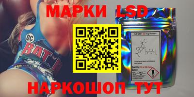прущие крисы Дмитров