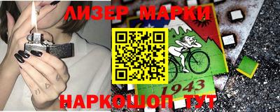 герыч Добрянка