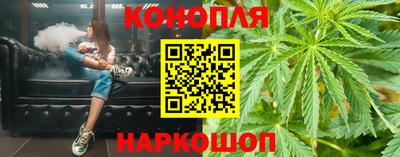 герыч Добрянка