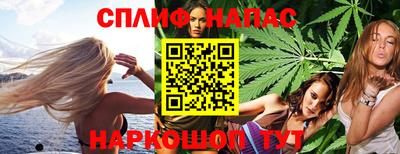 герыч Добрянка