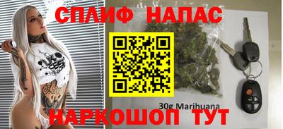 герыч Добрянка