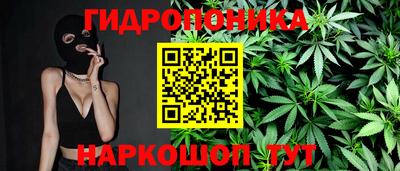 spice Долгопрудный