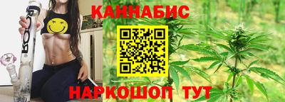 герыч Добрянка