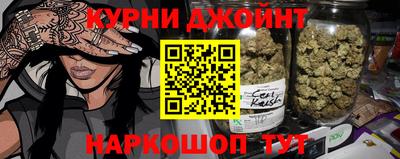 spice Долгопрудный