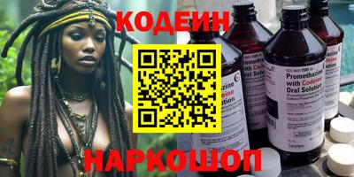spice Долгопрудный