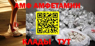 spice Долгопрудный