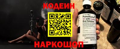 герыч Добрянка