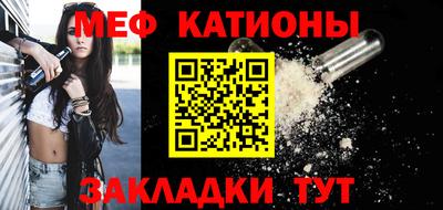 spice Долгопрудный