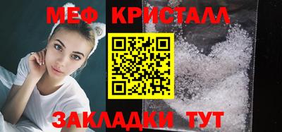 spice Долгопрудный